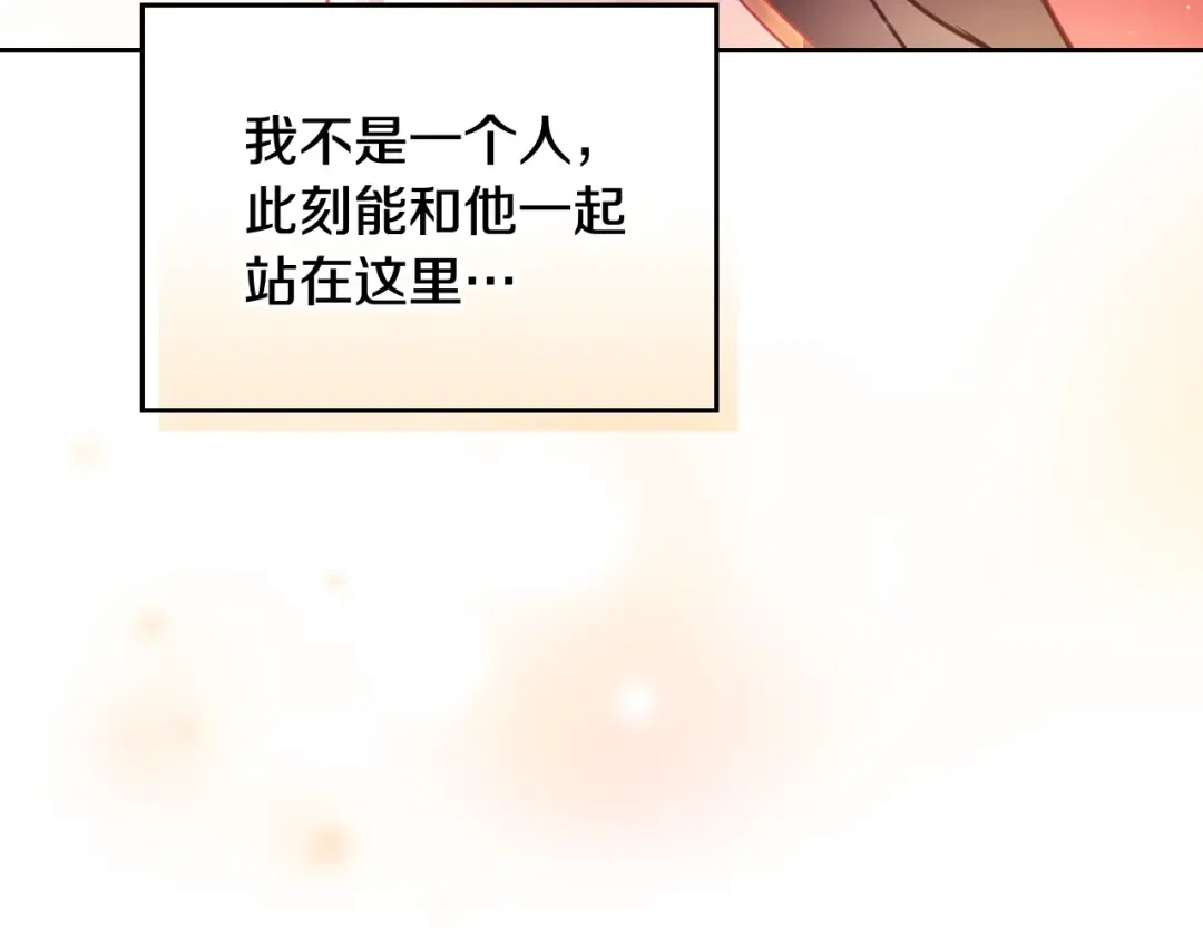 第360页