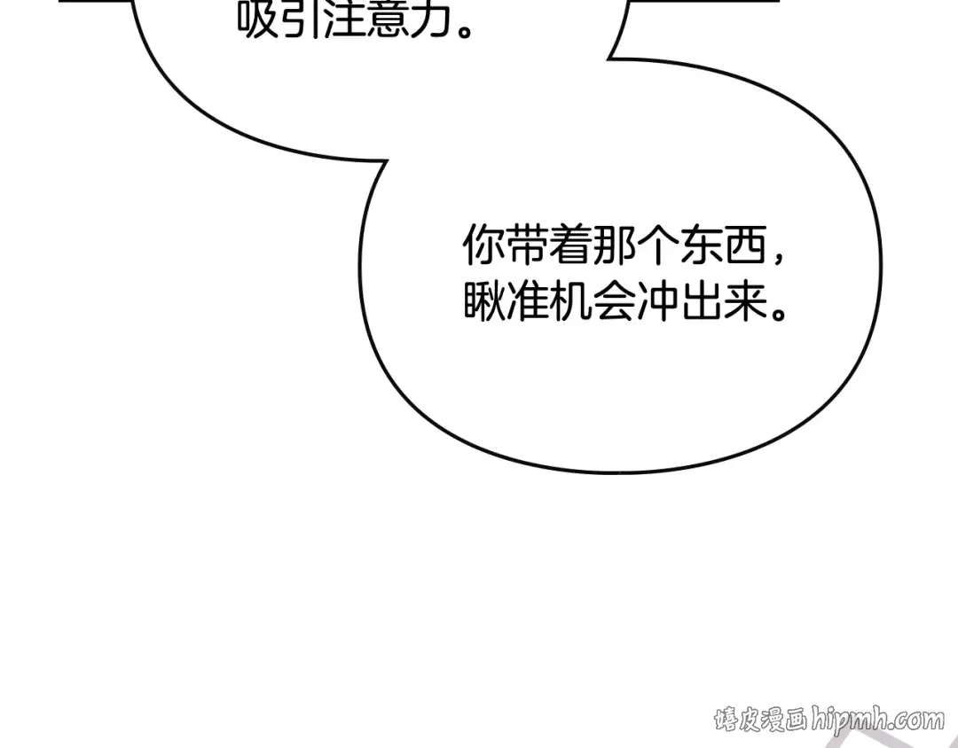 第333页