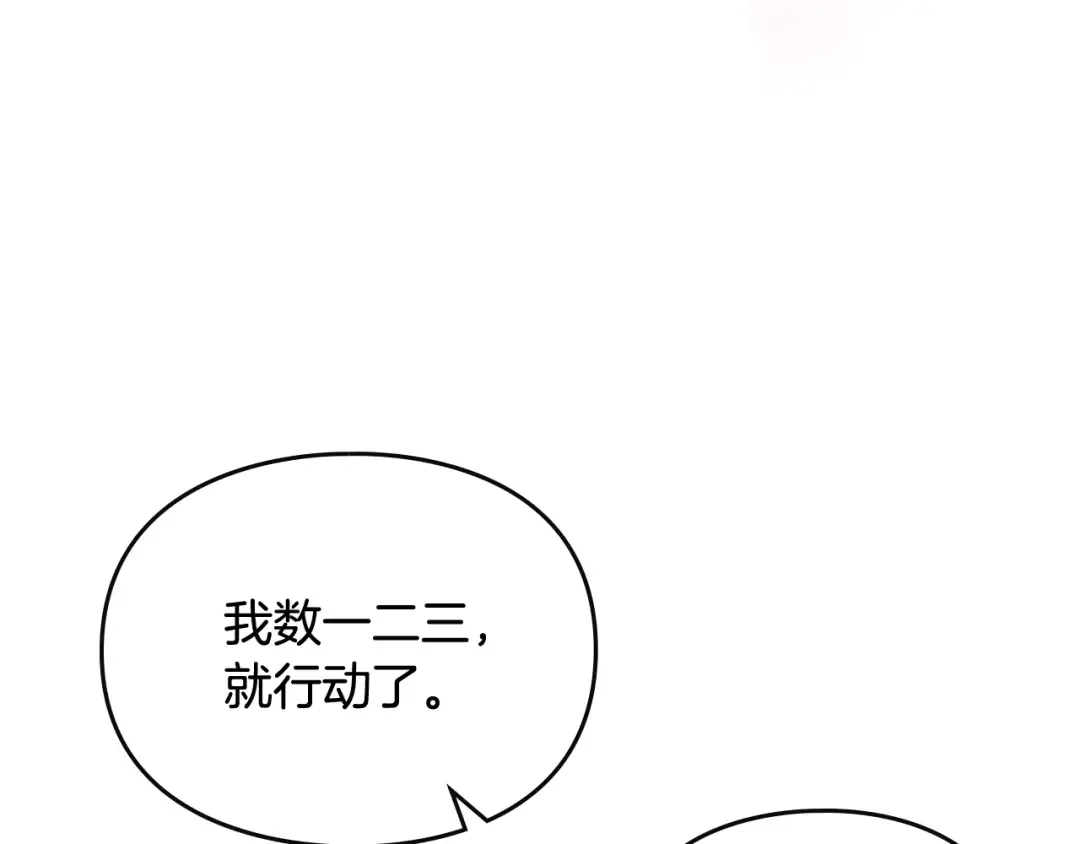 第372页
