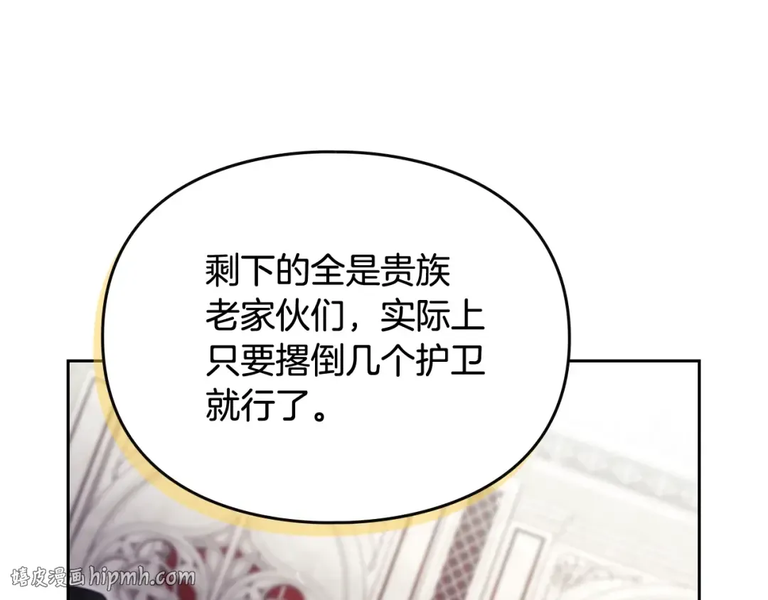 第285页