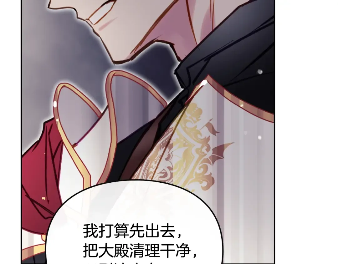 第330页