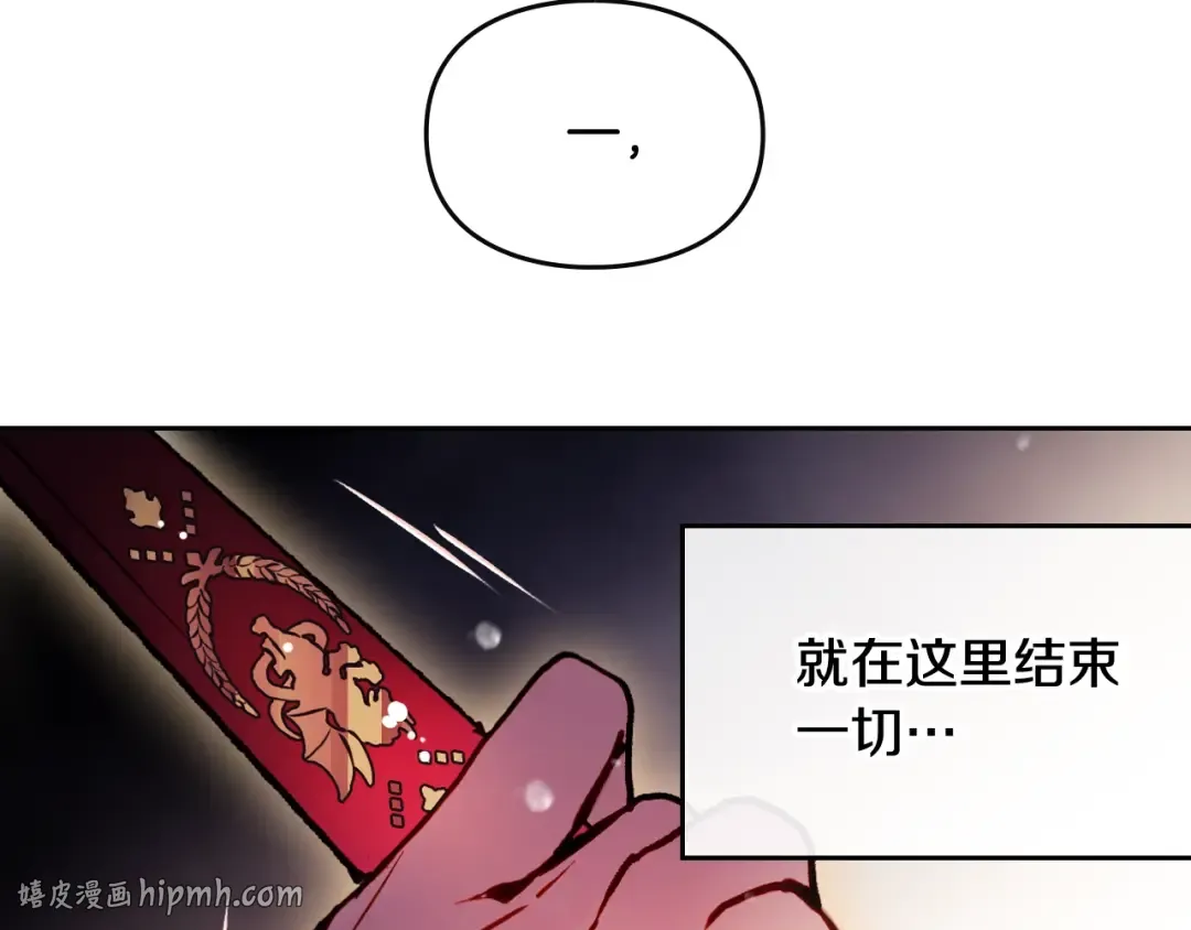 第381页