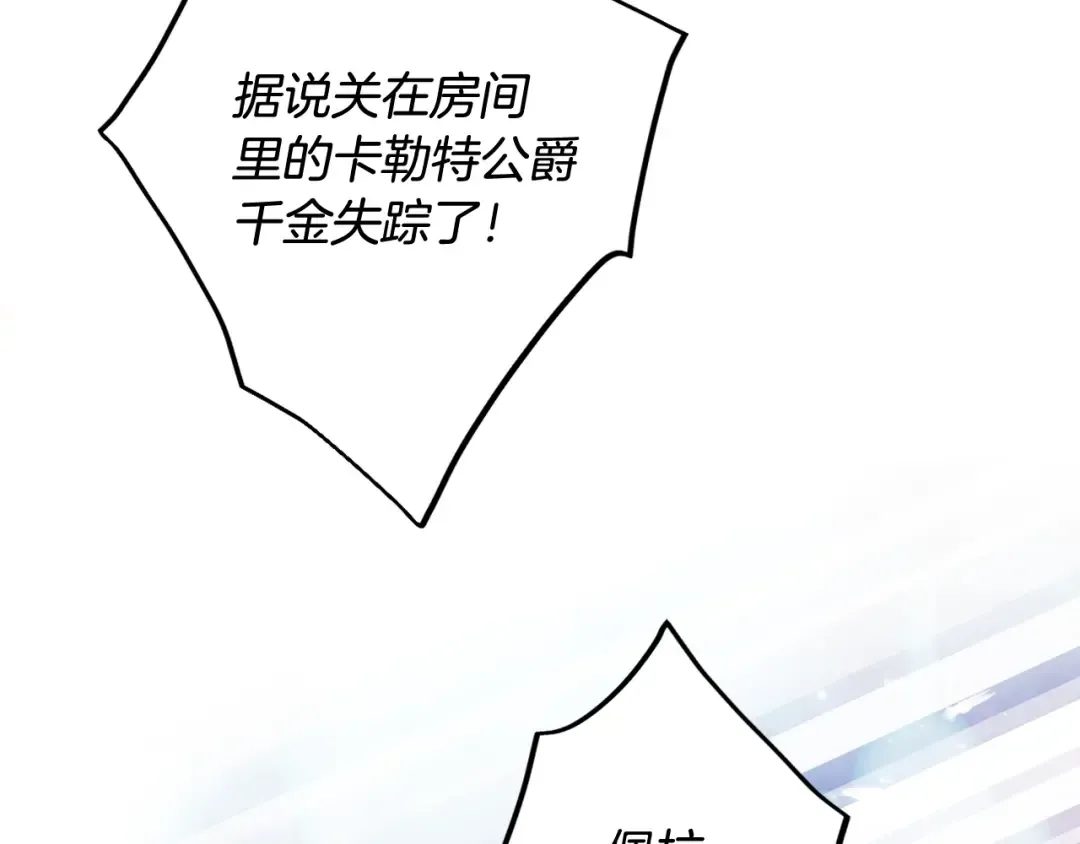 第243页