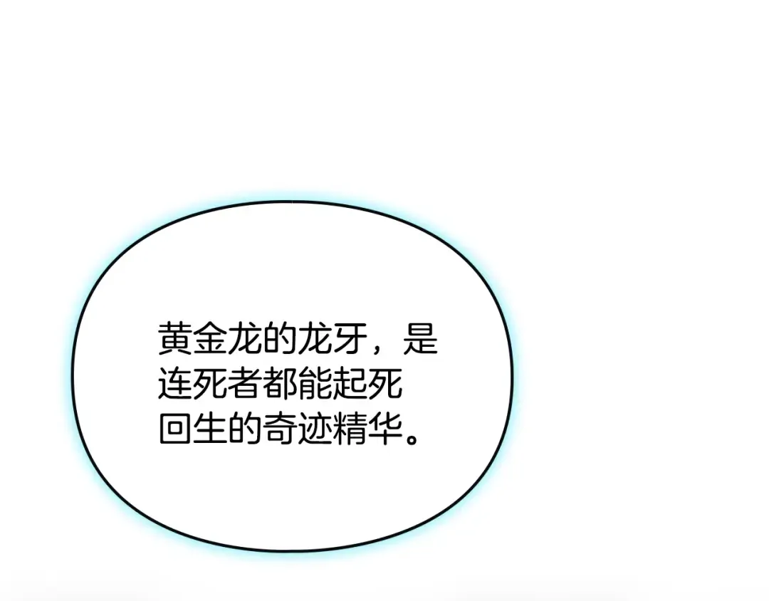 第489页