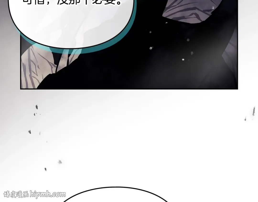第477页
