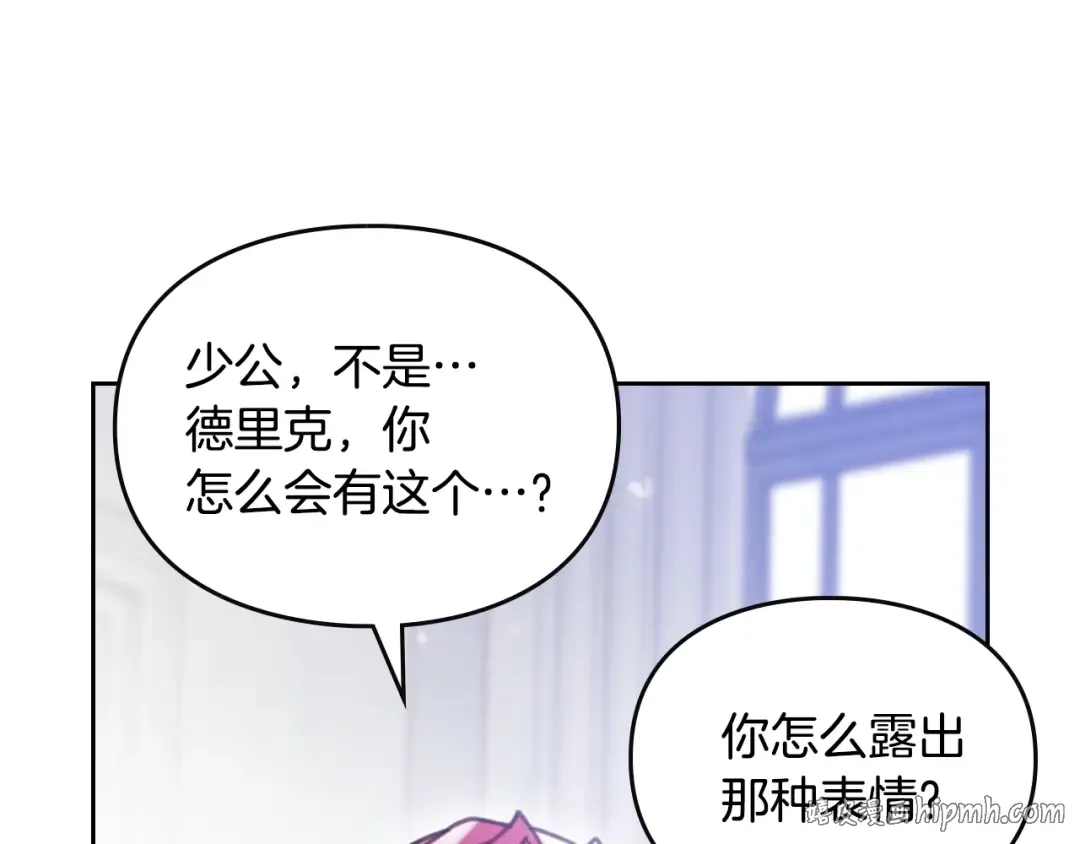 第189页