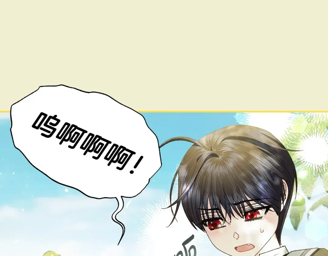 第570页
