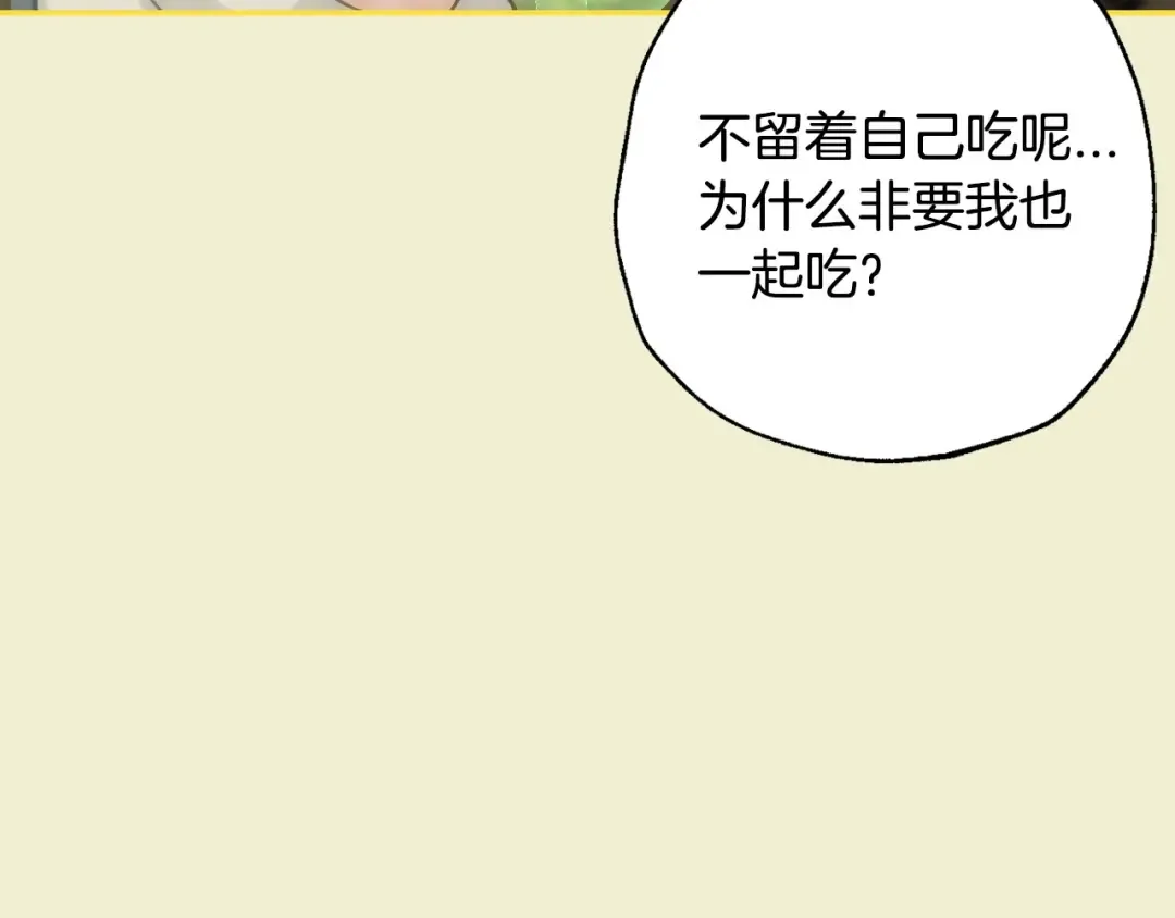 第612页
