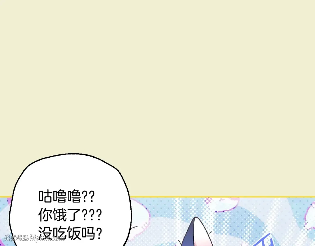 第477页