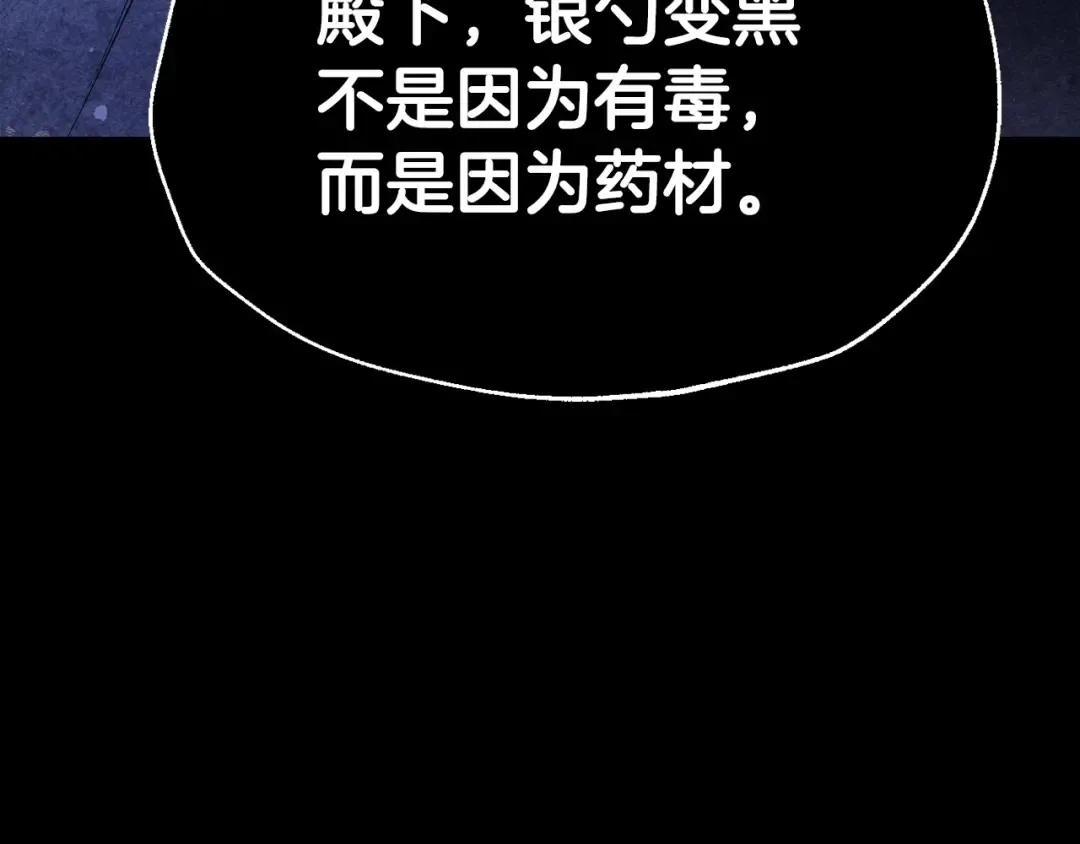 第354页