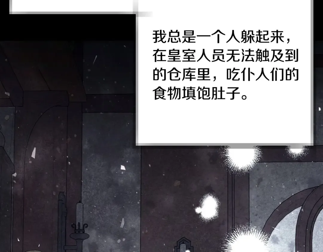 第384页
