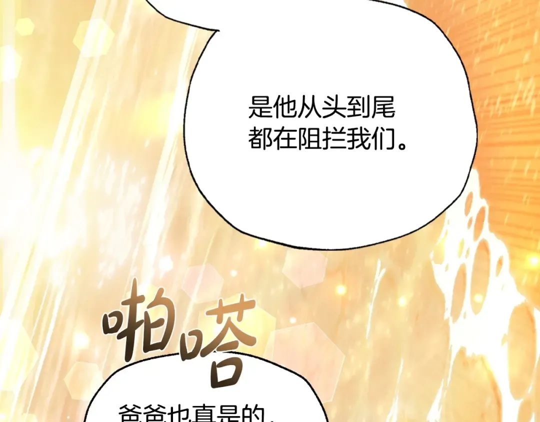 第699页