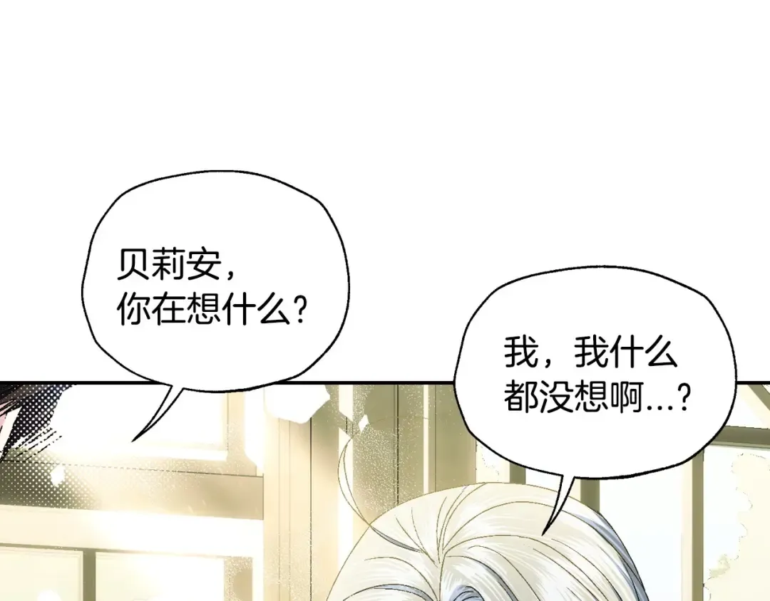 第258页