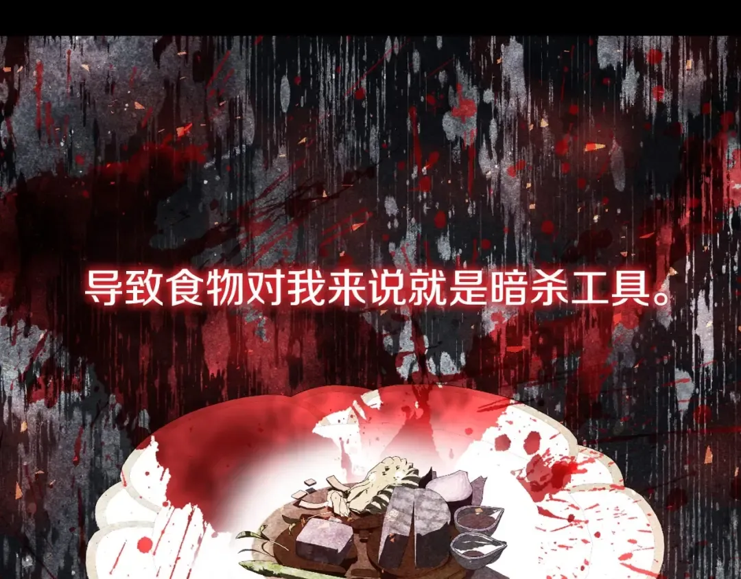 第375页
