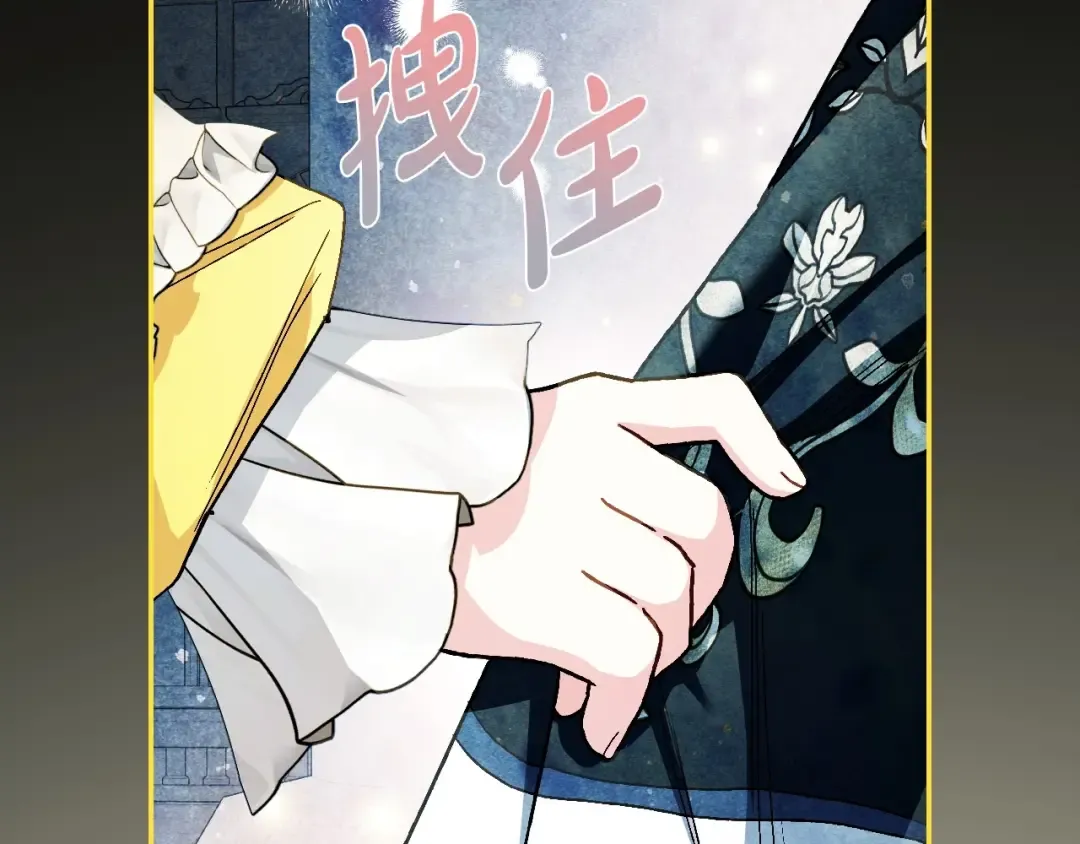 第411页