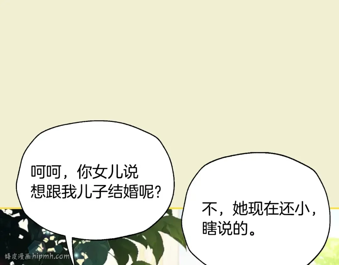 第645页