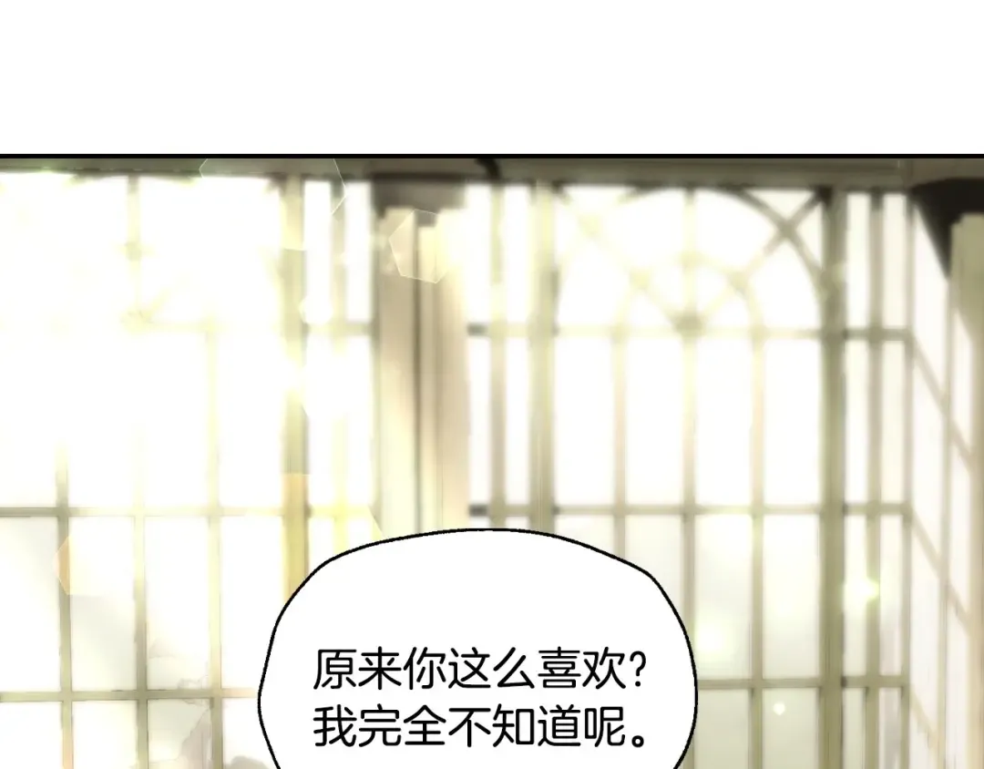 第321页
