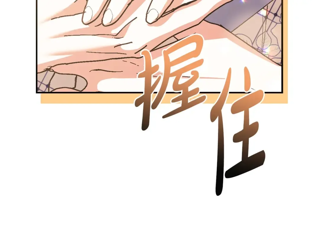 第747页