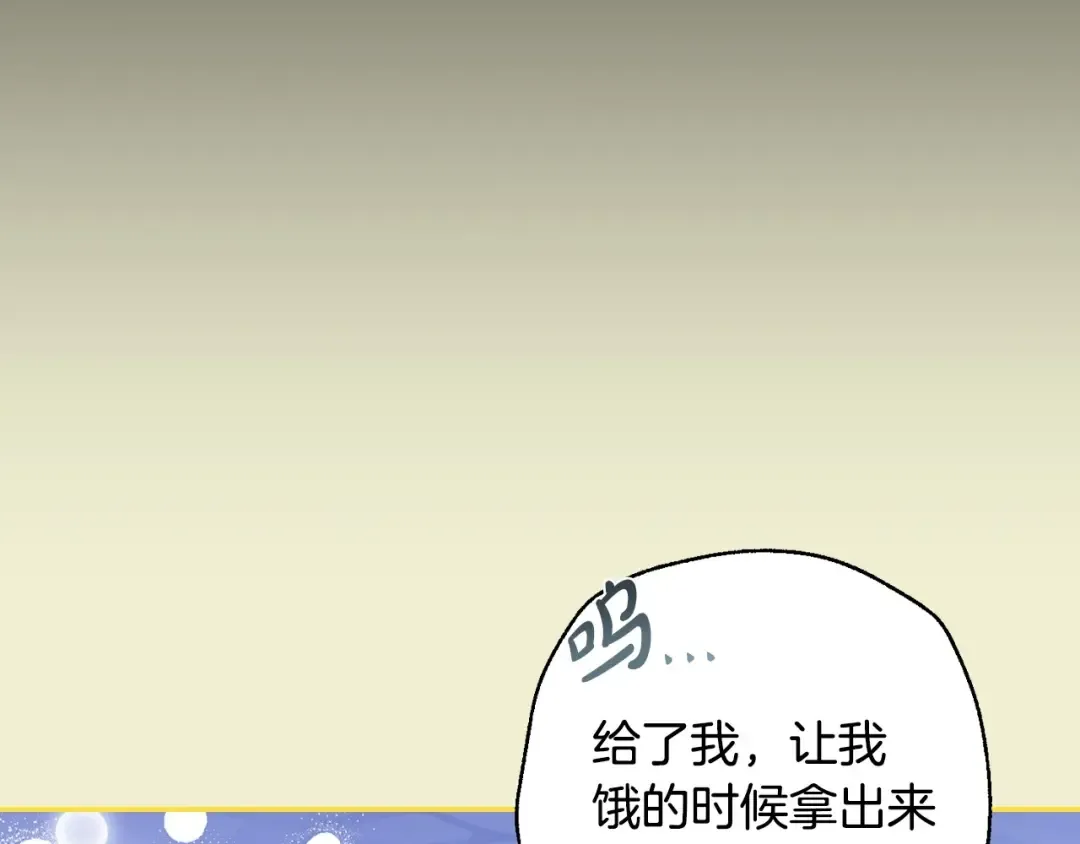 第537页