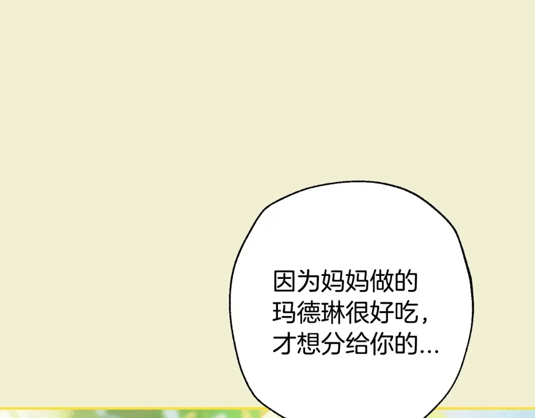 第558页