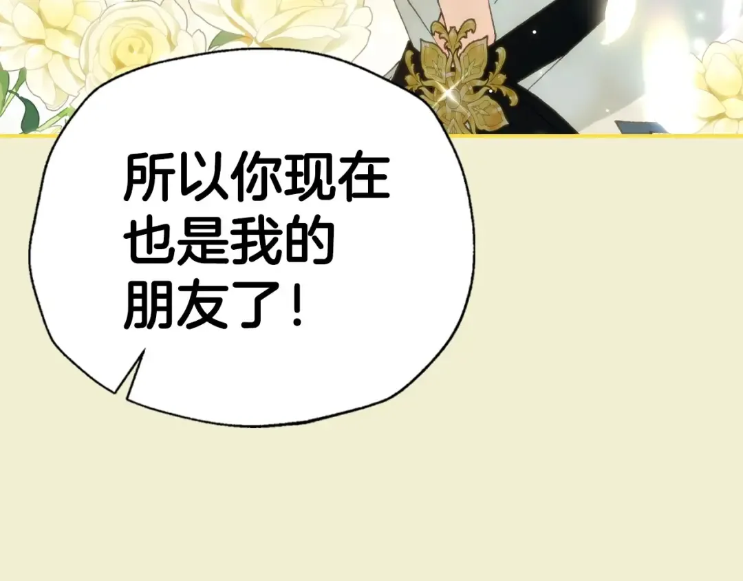 第633页