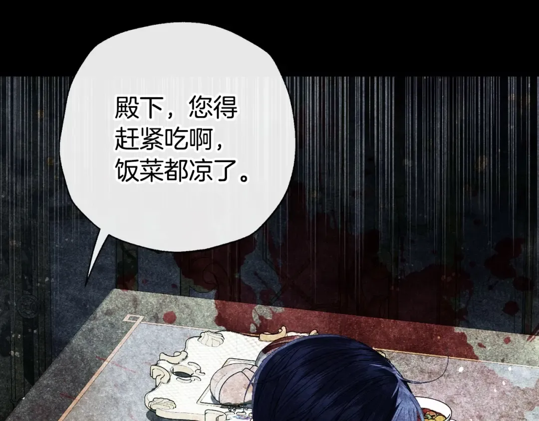 第345页