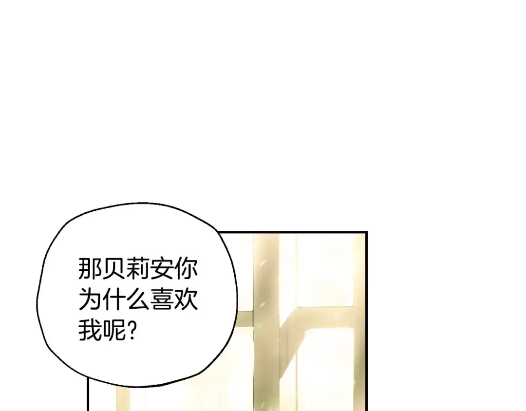 第279页