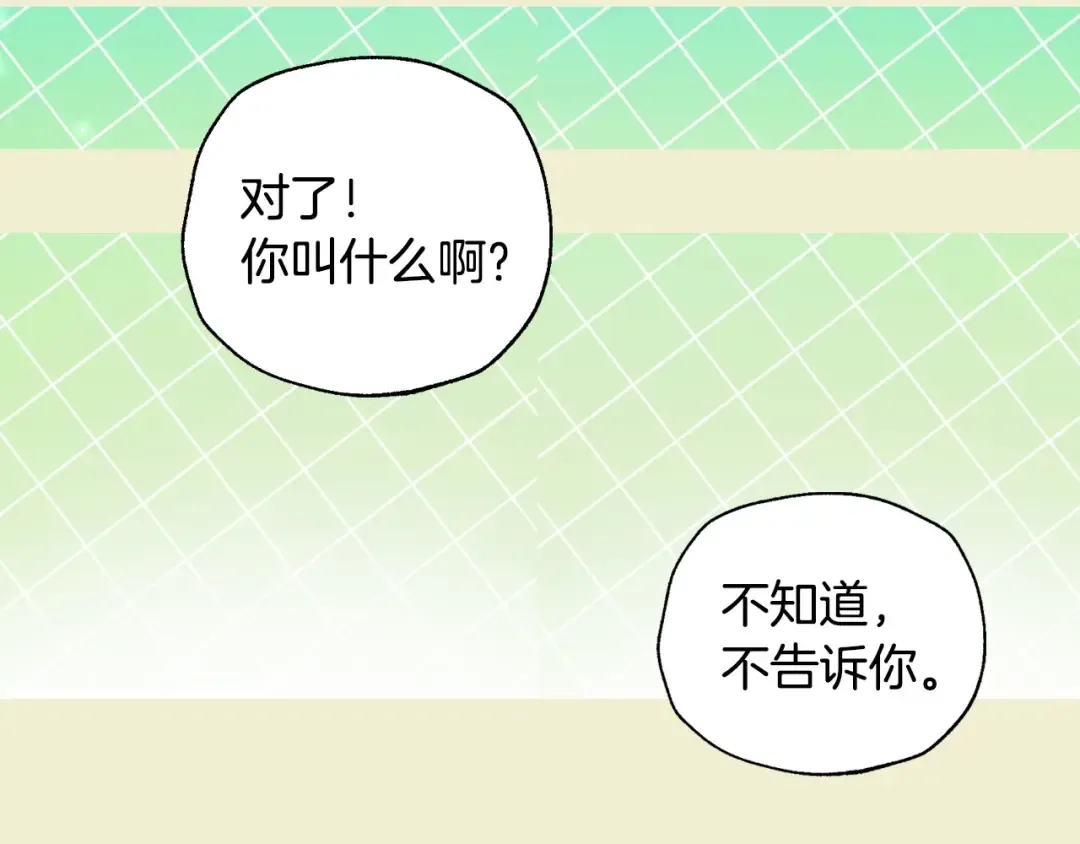 第639页