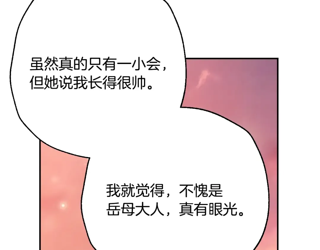 第720页