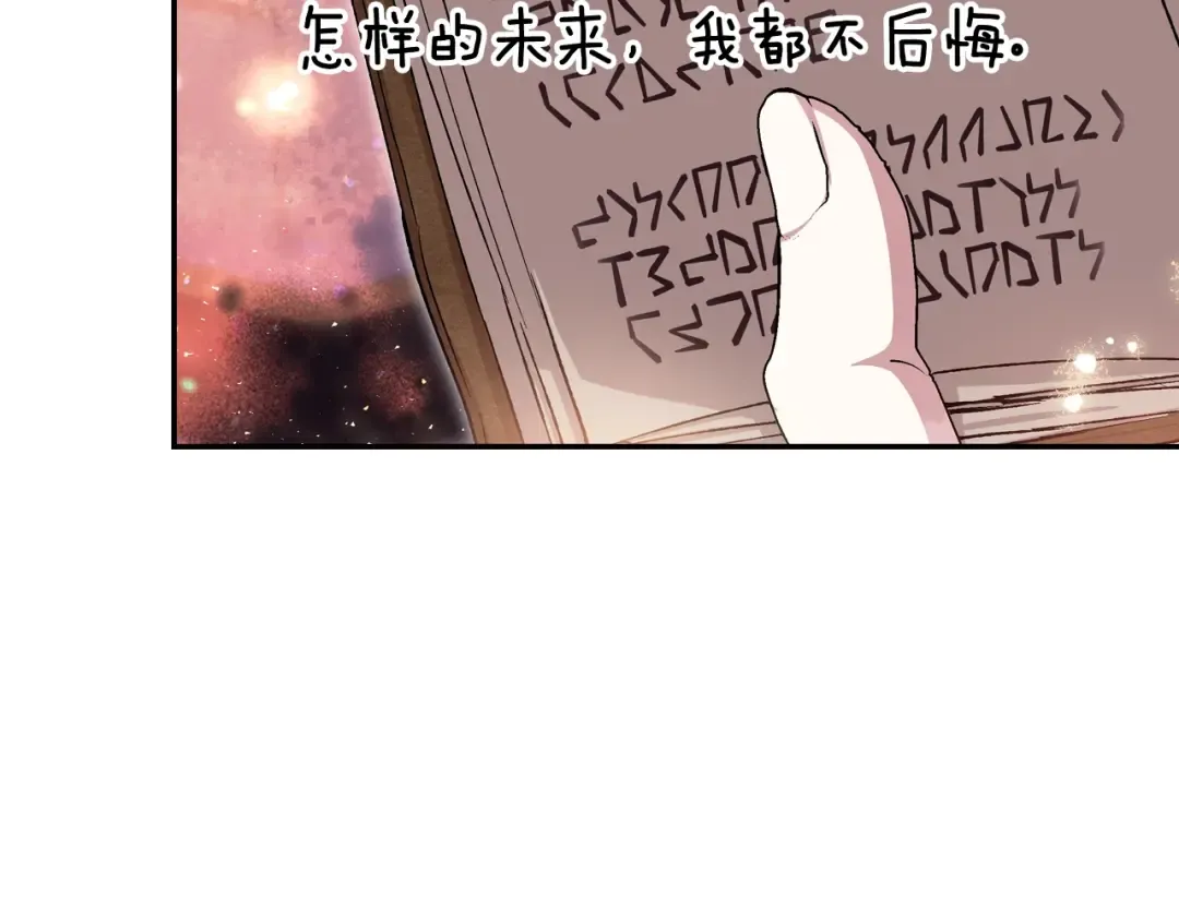 第387页