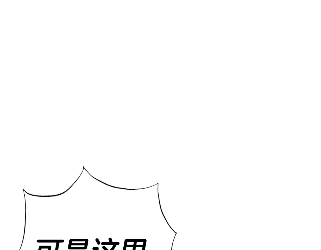 第528页