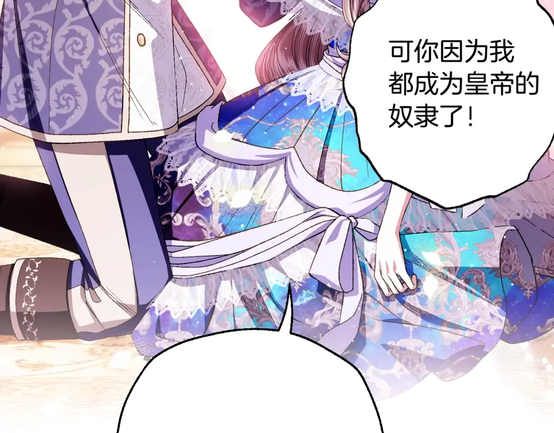 第219页