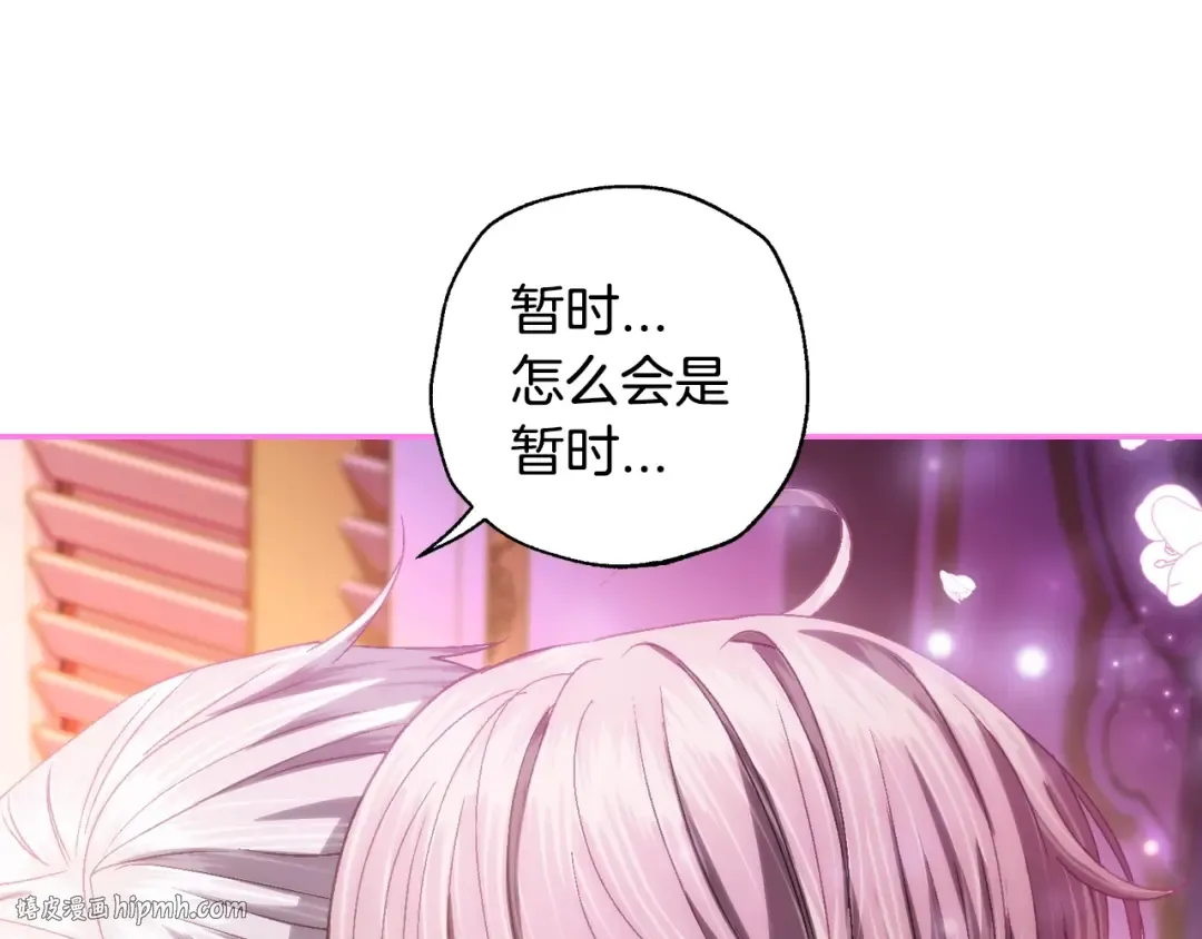 第477页