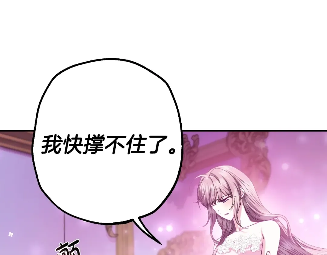 第504页