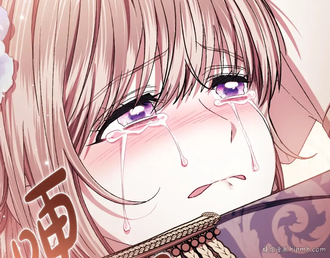 第261页