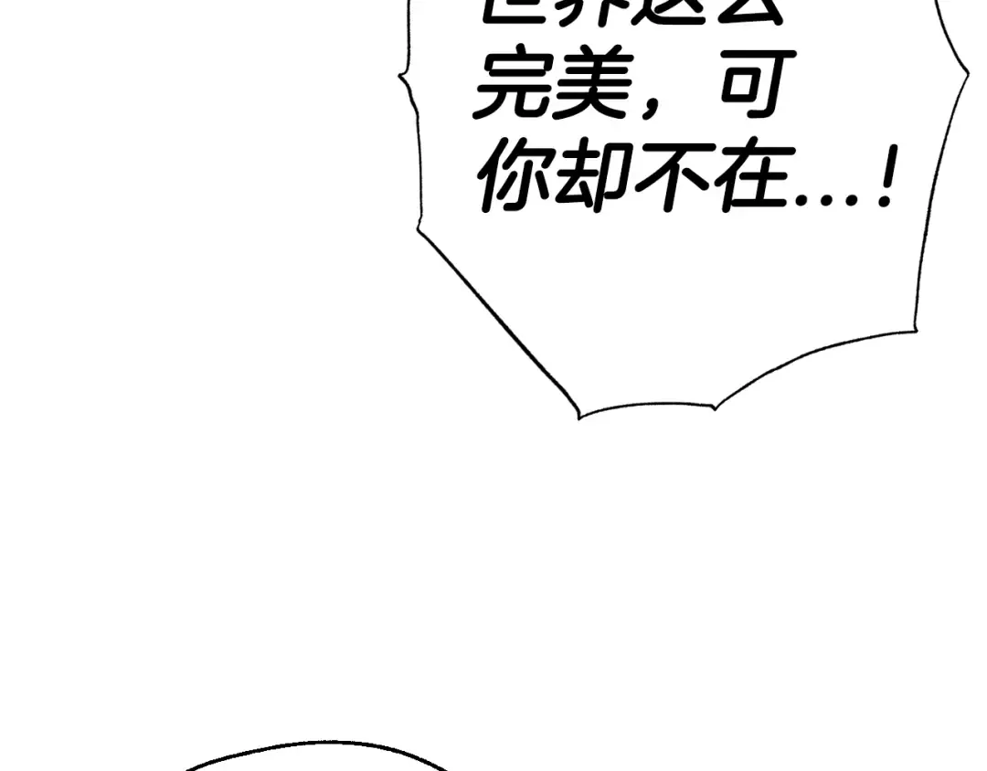第537页