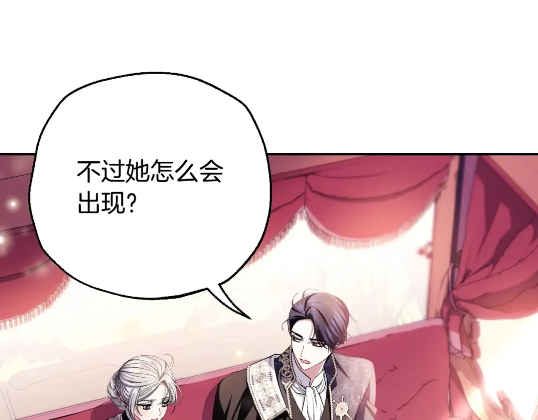 第729页