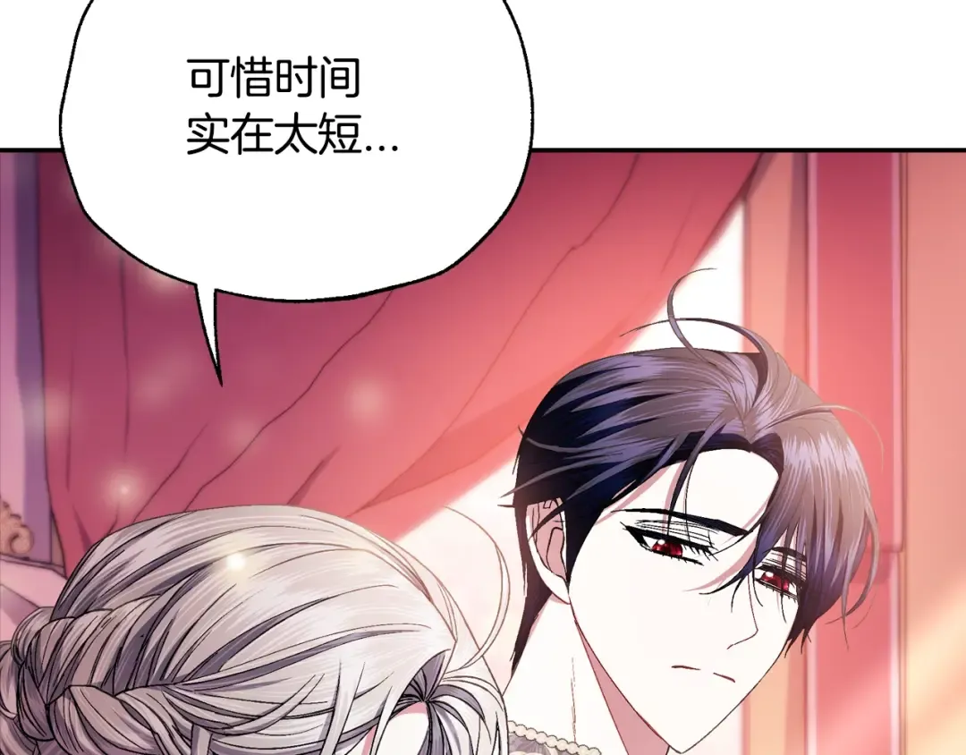 第750页