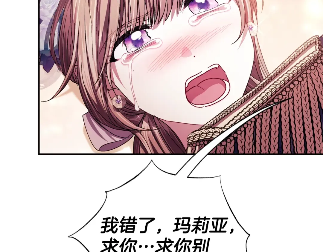第339页