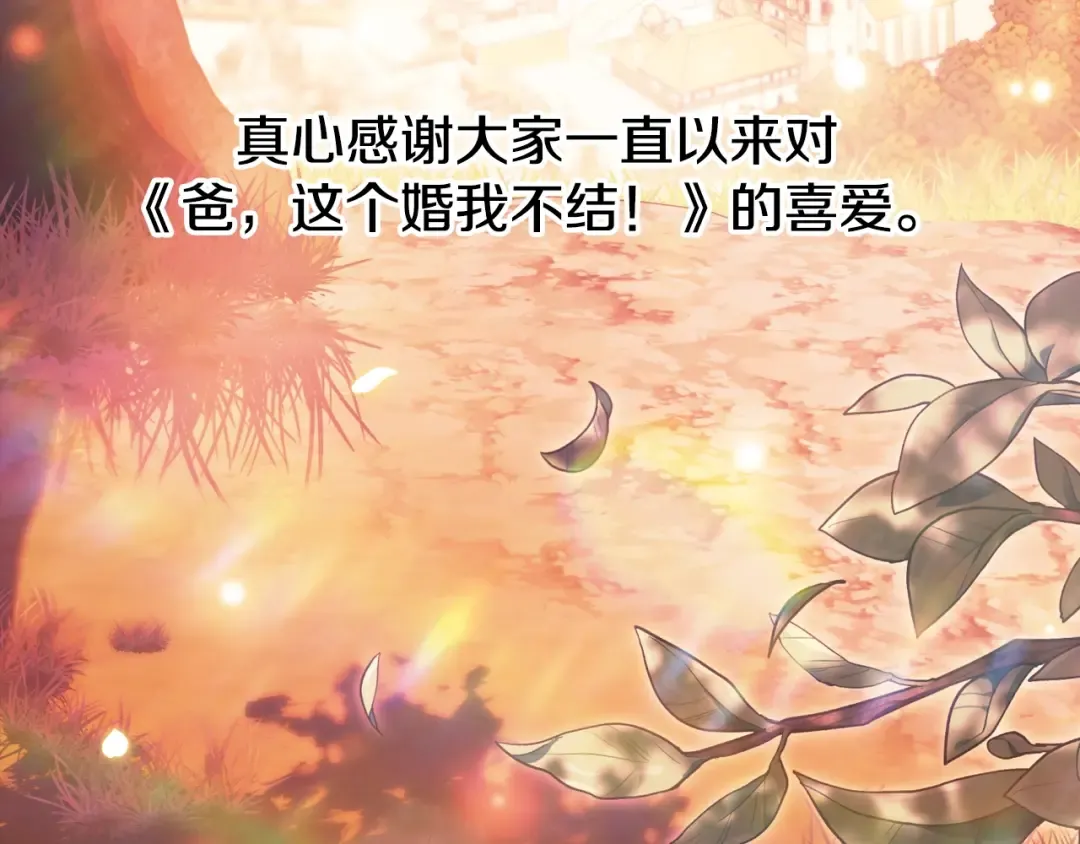 第834页
