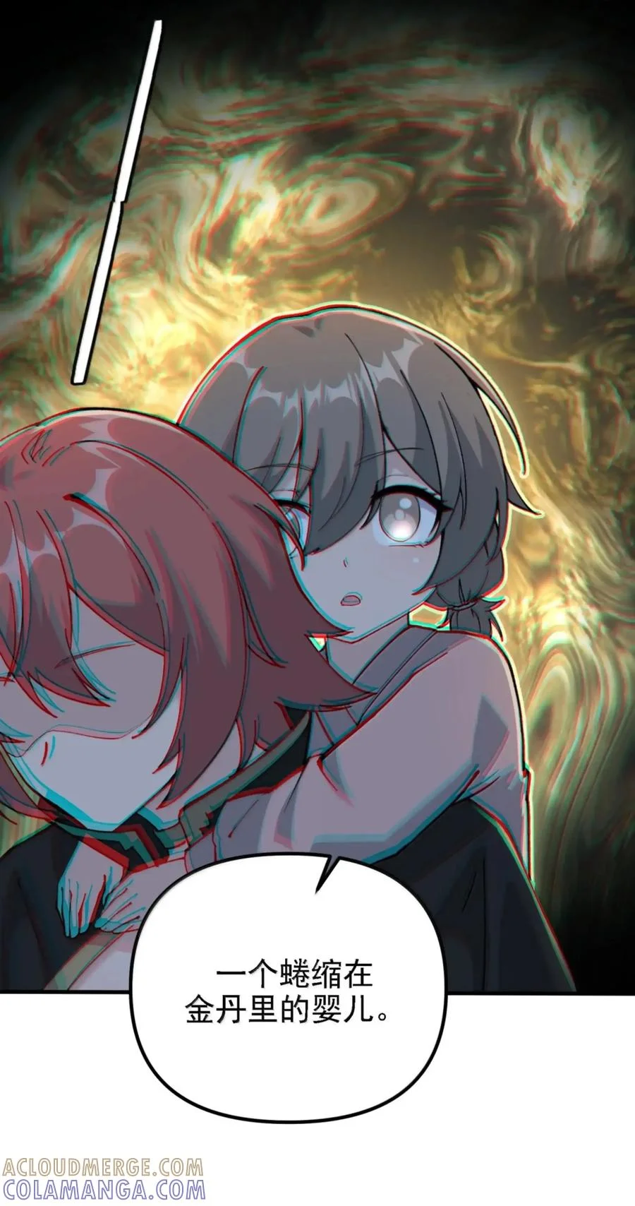 第138页