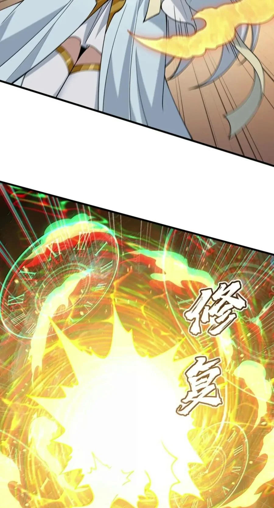 第177页