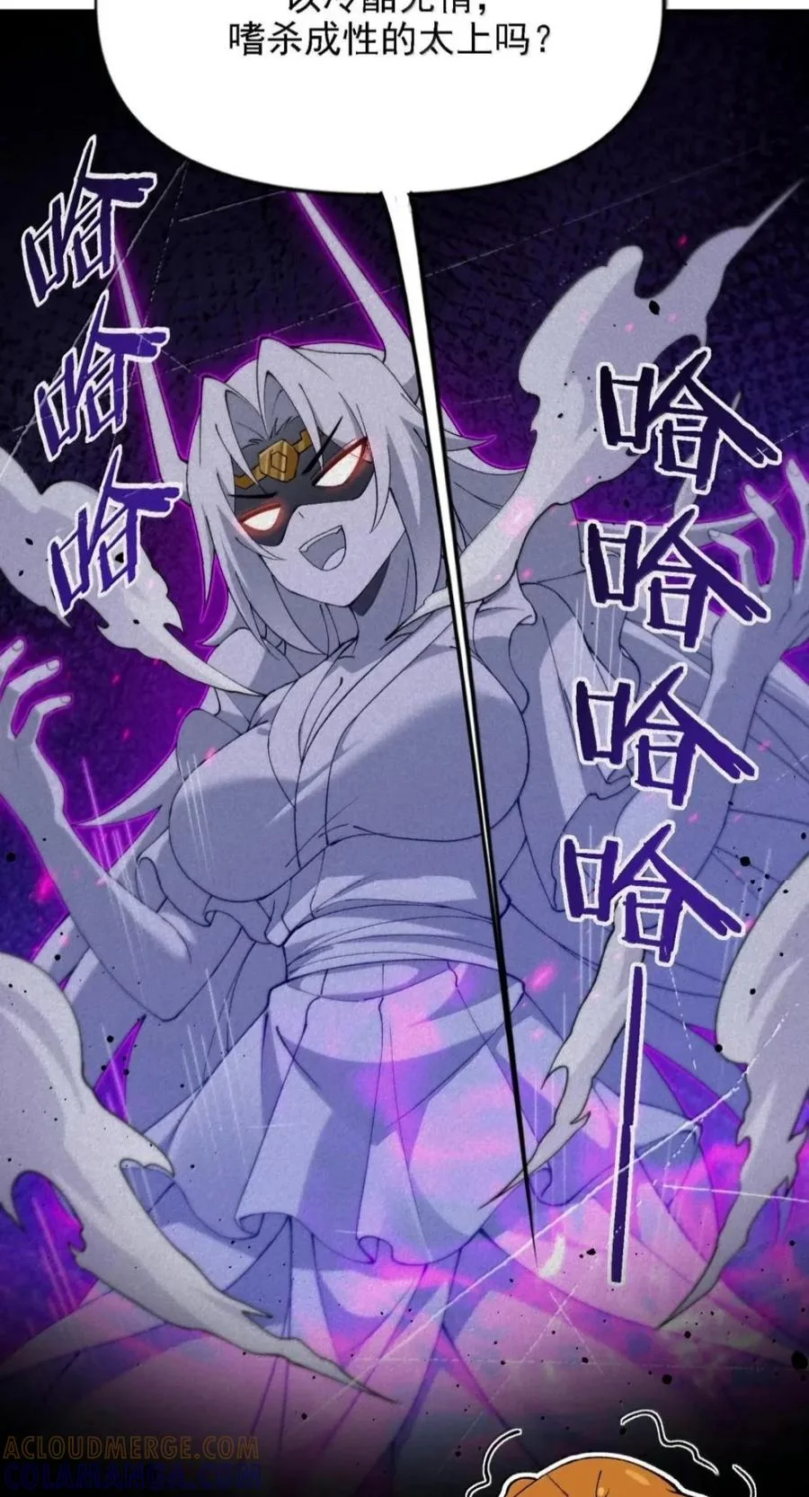 第180页