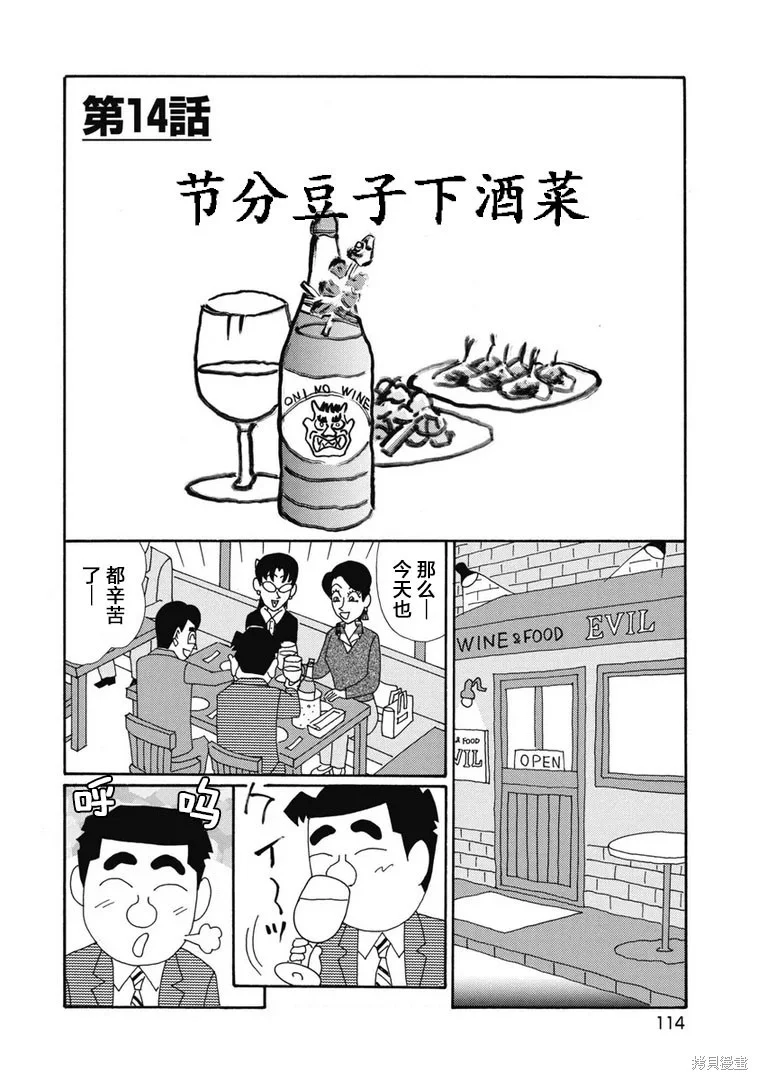 第0页