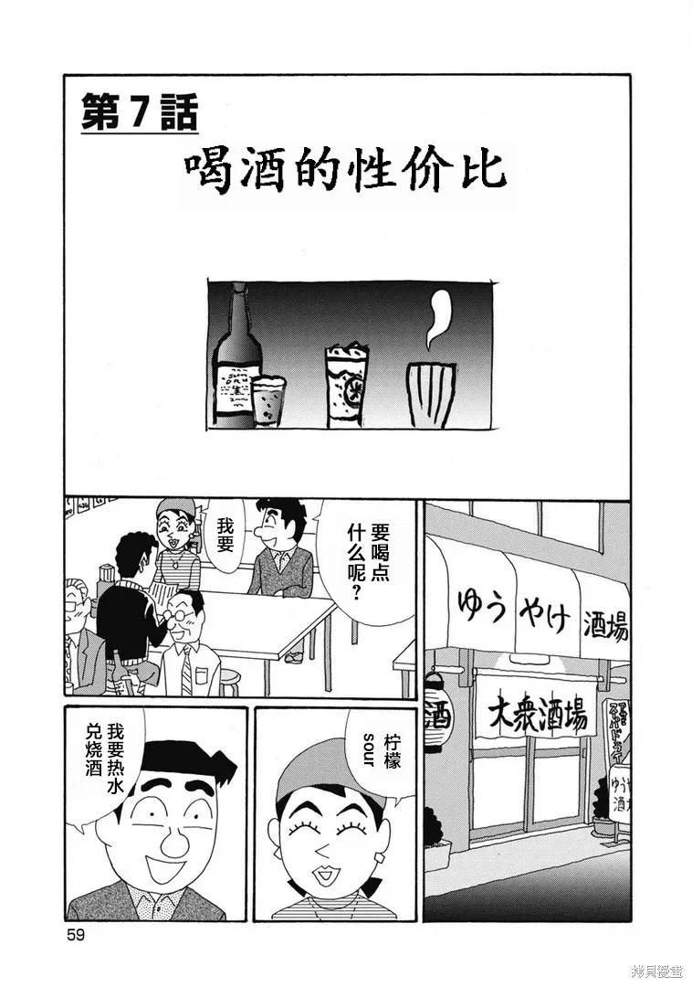 第0页