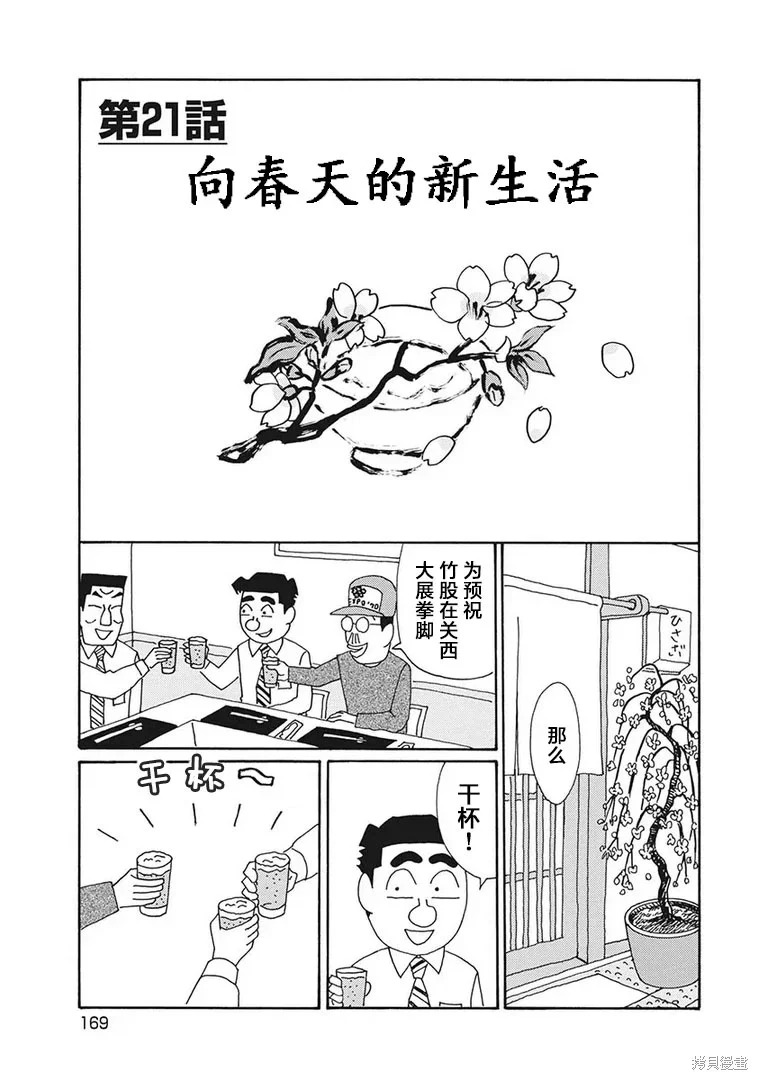第0页