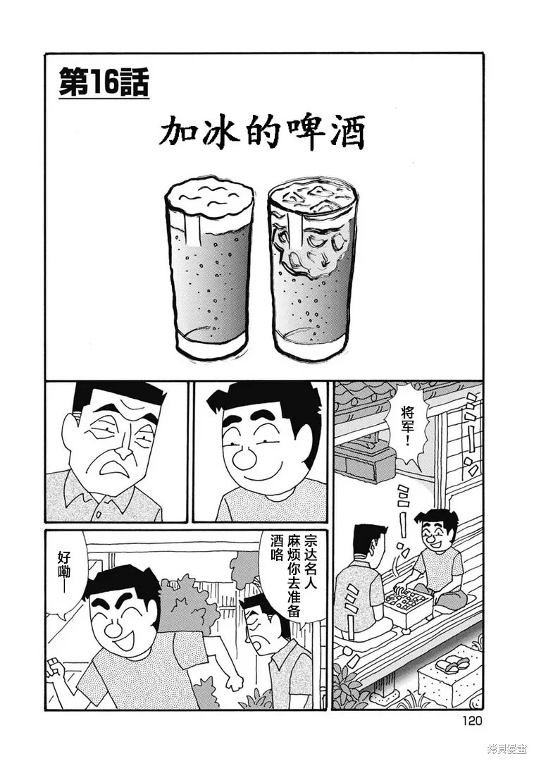 第0页