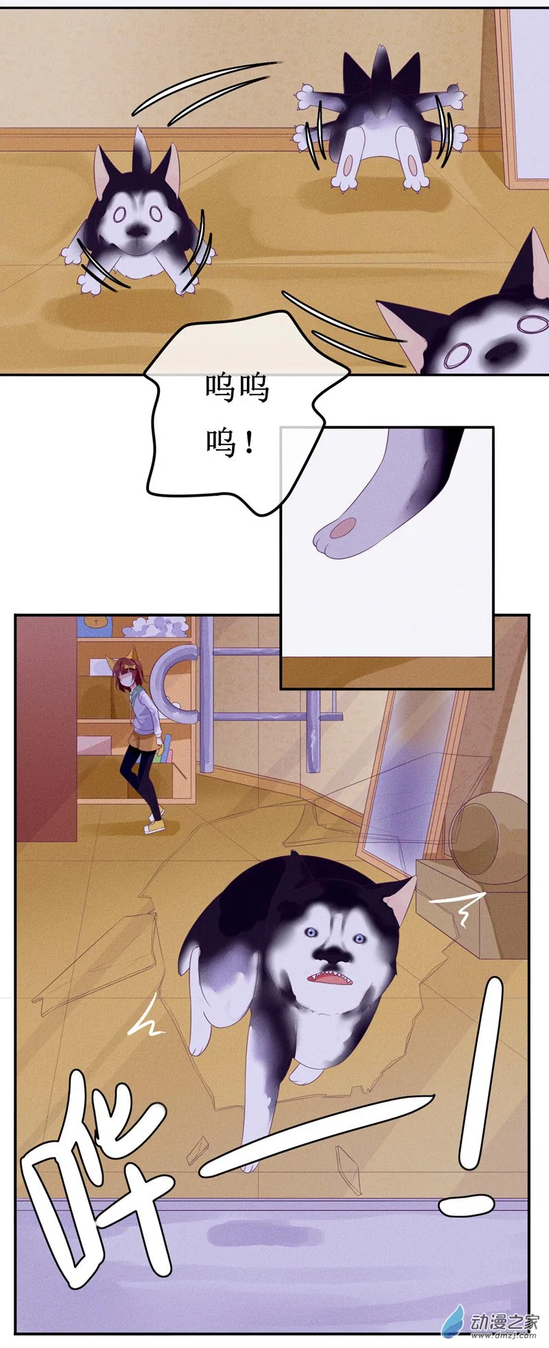 第30页