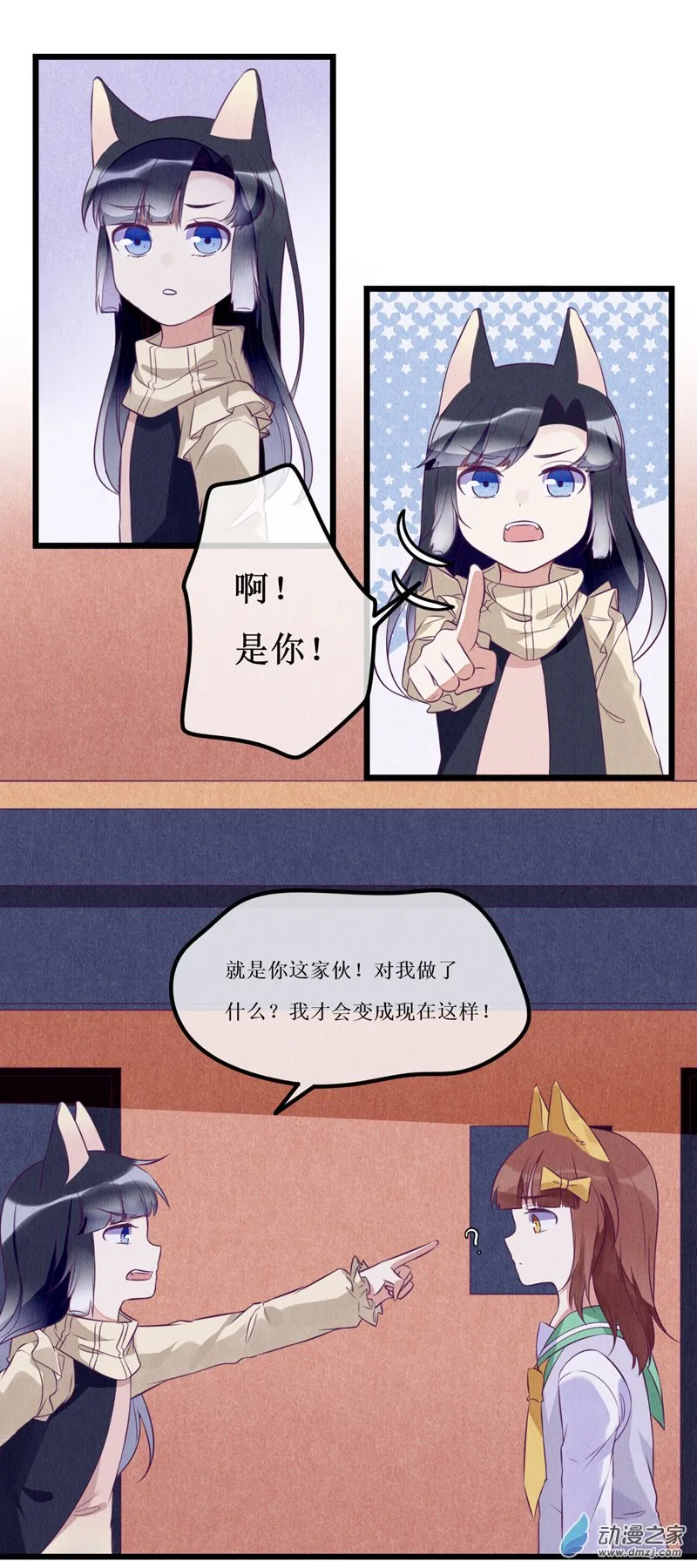 第0页