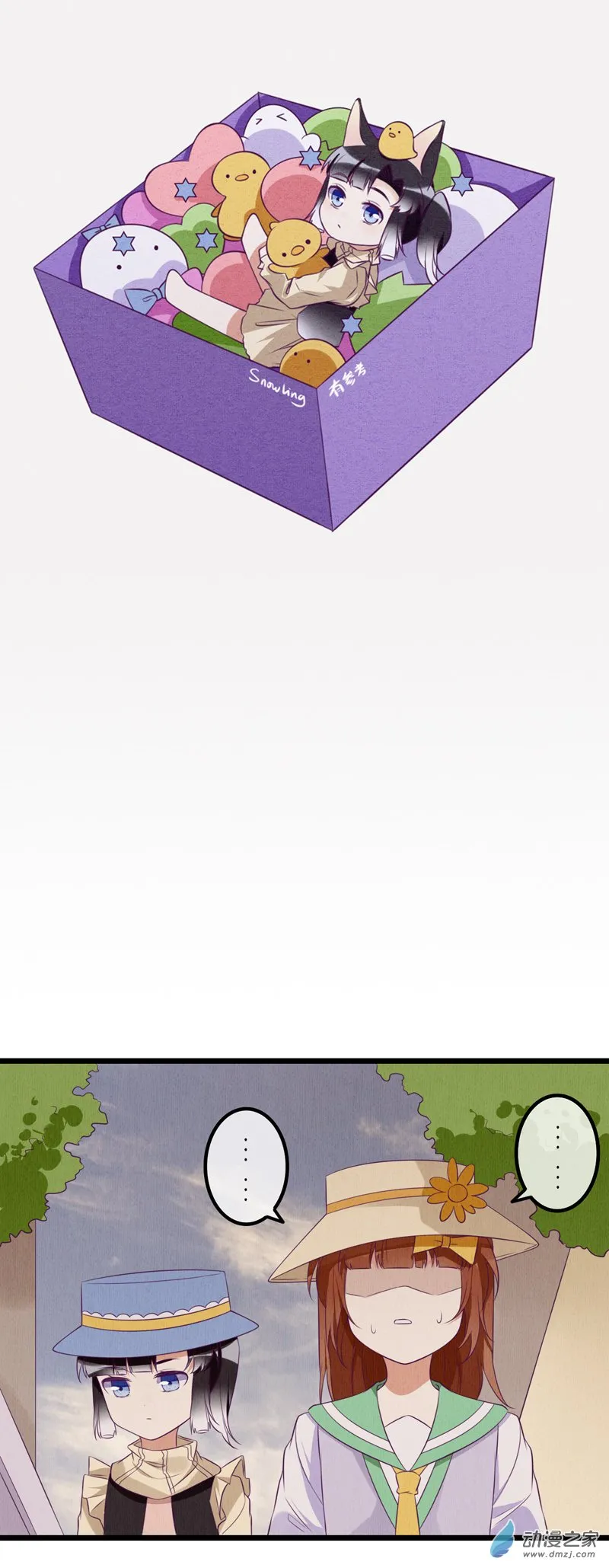 第0页